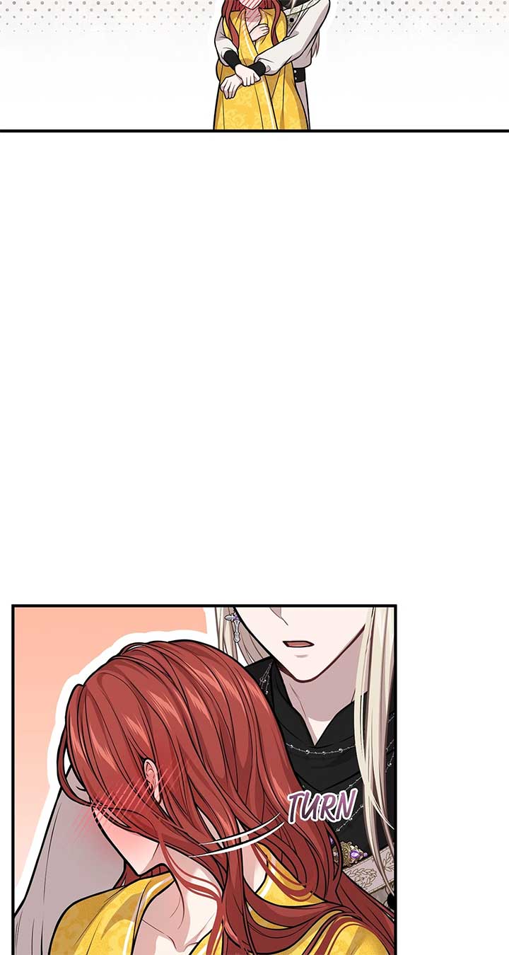 The Secret Bedroom of a Dejected Royal Daughter Chapter 106 24